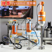 Dynamic MX50綯黯ֳֽMX050ʻ