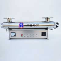 JM-UVC-300