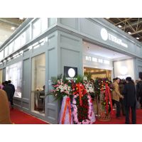 2017年第十六届中国国际门业展览会  第四届中国集成定制家居展览会
