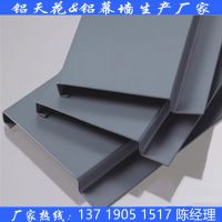 0.8mm۰ 300*6000컨G