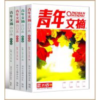 深圳宣传单设计印刷定做 海报彩页印刷画册设计定做