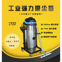 DJ36100Pҵô豸_ƶʽ
