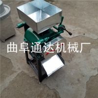 ͨ*** 綯 ׿İ Сɵ