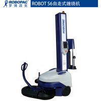 ɽROBOPAC޲ɿʽƻ