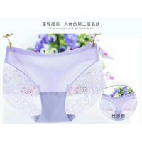 庫(kù)存內(nèi)褲處理 ***清倉(cāng)批發(fā)女士冰絲三角內(nèi)褲 批發(fā)庫(kù)存女內(nèi)褲