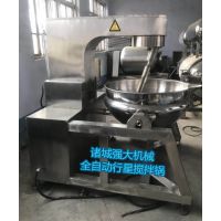 强大供应潍坊行星搅拌不粘锅 大型搅拌刮底锅 高粘度食品专用锅