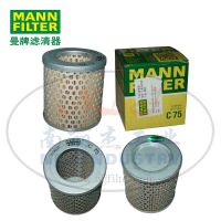 MANN-FILTER()C75