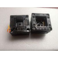 Enplas IC插座OTQ-64-0.5-04 QFP64PIN 弹压式 测试座