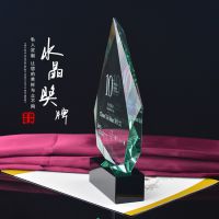 周年店庆颁发***店长奖 水晶奖牌 深圳厂家奖牌定制 免费排版免费刻字一个起定