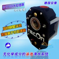 C20135ͭӵ缫ȫ겻ˮͭ ߶Ӿ豸