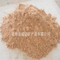 ӱֲ   3-6mm 1000