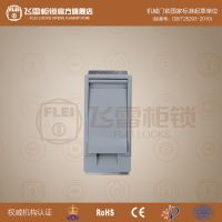 FZBWN-12̫ ר MS888-2 