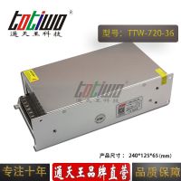 ͨ36V20A720WԴѹ йLEDصԴ