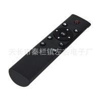 适用于 天猫魔盒tmb100a 300a 100e 100c 1S tmb200f机顶盒遥控器