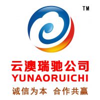 云澳瑞驰全新 LOGO正式上线