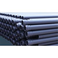̹˾⾶280mmPVC-Uܲ