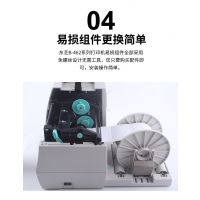 东芝TEC B-462TS条码打印机 300DPI轻工业不干胶标签打印机 无锡代理销售 维修中心