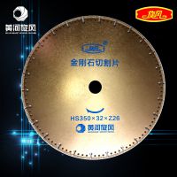 2017¿HS350ͻƺƽʯиƬֱ