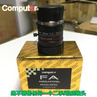 ȶƼҵWP-UT1200 