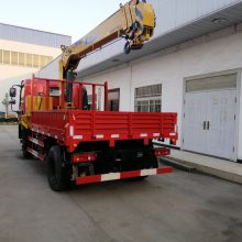 ƿ3200Сͻ,3.4׵ƿŷ泵