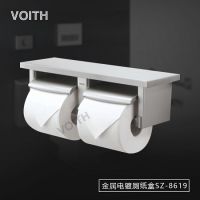 VOITH SZ-8619 䲻־ֽ ʽ˫ֽ