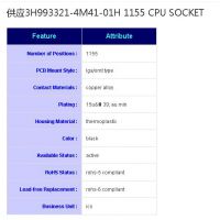 3H993321-4M41-01H FOXCONN CPU SOCKE,1155,ʿ