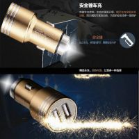 ȫ 5V2.4Aس Ͻ˫USB FCC ROHS֤