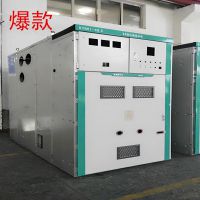 ϻ 豸40.5KV KYN61-40.5װƿʽ տ豸