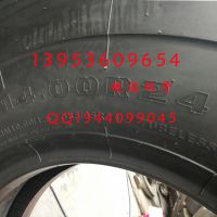 ͼ۴̥385/95R241400R24ػ̥Ʒ֤