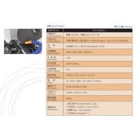 ̨ӯ|ACM-200DH-1ɰи