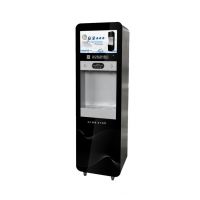 汉南ES72M型商用开水器校园无线联网广告商务直饮水机开水机