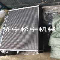 供应原厂小松挖掘机PC400-8液压油散热器现货水箱散热器
