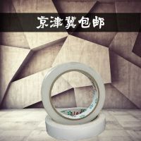  Ӧ ˮ˫潺  ɶͺ