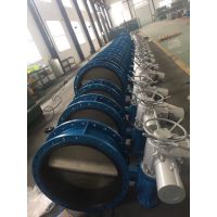 电动蝶阀(电动软密封,法兰、群威品牌)