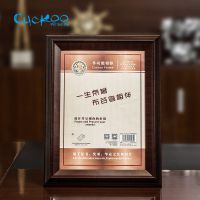 布谷鸟***证书A4文件框 证件广告框 挂墙摆台奖状营业执照框定做