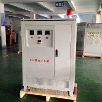 ɳֱѹ 380200V 豸ȫѹ SG-200KVA