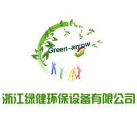 浙江绿健环保设备有限公司