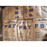 JUFU-ܽԭ-_ֱPBT-̨峤 3015ǿ