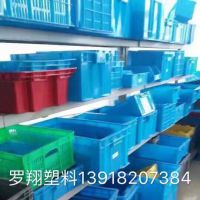 上海罗翔塑料制品有限公司
