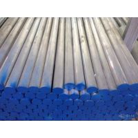 东莞7075铝棒,东莞7075铝棒厂,东莞7075铝棒厂家,东莞铝棒,东莞铝管