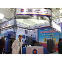 2017第九届北京国际锅炉展览会