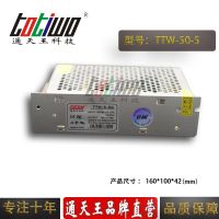 ͨ5V50W10AԴѹ йLEDԴ
