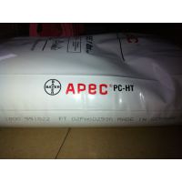ݶ(˼(chung))APEC 1800͸ߜ܇ǰ՟PC