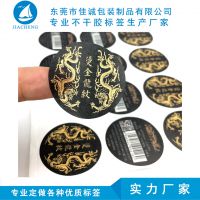 ǩ ֽɶݸѳתӡˢ ɫתӡˢӹ