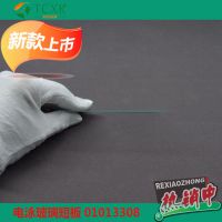 ڲ01013308bio-radӾǲ̰