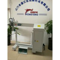 弘騰HT-1半自動(dòng)微電腦型熱風(fēng)封口密封機(jī) 帳篷無縫過膠機(jī) 橡皮艇熱合機(jī)