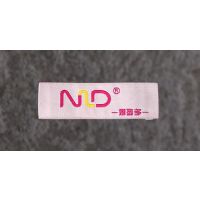 内衣布标生产厂家、布标、艺博彩印包装
