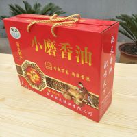 优质芝麻 配天牌小磨香油400ml *4瓶 礼盒装