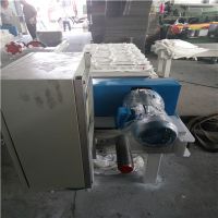巨鑫供应BAJ700-25机械板框压滤机