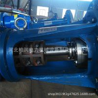 柏润 厂家直销 工业立式液体搅拌机 不锈钢电动搅拌机